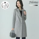 【5%offクーポン】Filomo チェスターコート レディース 秋 冬 アウター カシミヤ ブレンド ウール ロング コート ロングコート シングル テーラード 大きいサイズ ママコーデ 女性 30代 40代 50代 60代 ギフト プレゼント 6F (08000067r)