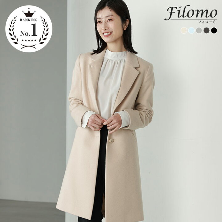 楽天市場】【5%offクーポン!】Filomo チェスターコート レディース 秋  