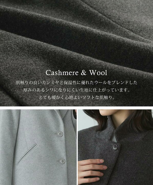 楽天市場】Filomo チェスターコート レディース 秋 冬 アウター  