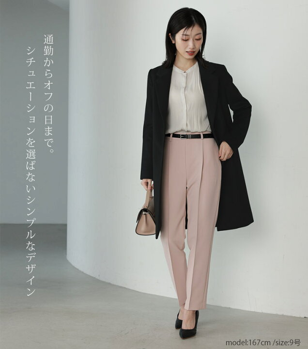 楽天市場 10 Offクーポン付 Filomo チェスターコート レディース 秋 冬 アウター カシミヤ ブレンド ウール ロング コート ロング コート シングル テーラード 大きいサイズ ママコーデ 女性 プレゼント 30代 40代 50代 60代 ギフト 6f r 三京商会