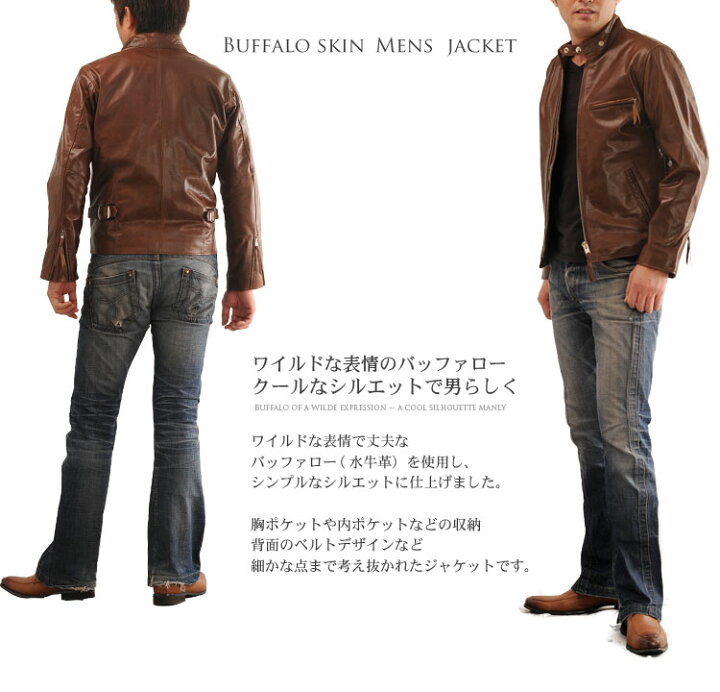 楽天市場】メンズ ライダースジャケット レザージャケット メンズ 父の 