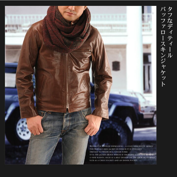 楽天市場】【お得なクーポン発行中!】メンズ ライダースジャケット  