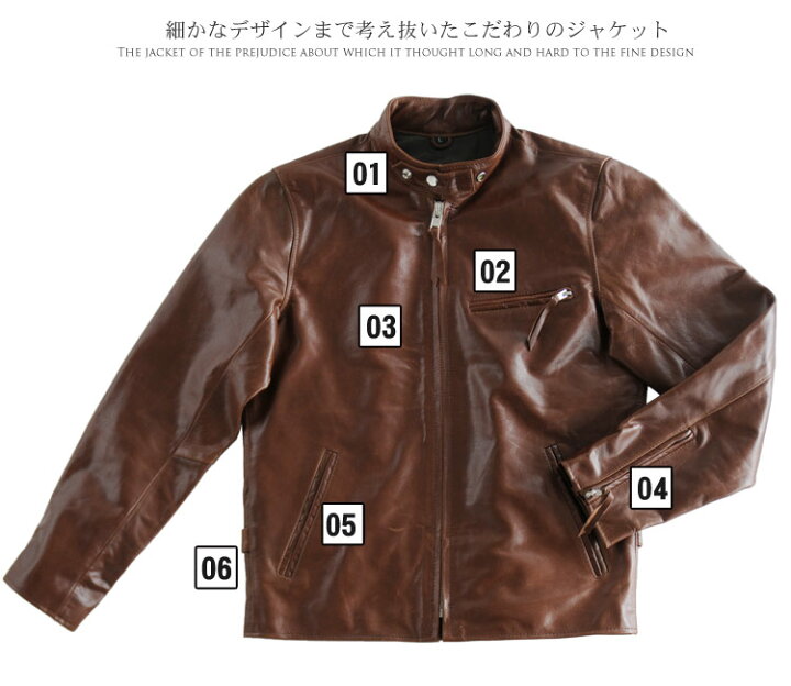 楽天市場】【お得なクーポン発行中!】メンズ ライダースジャケット  