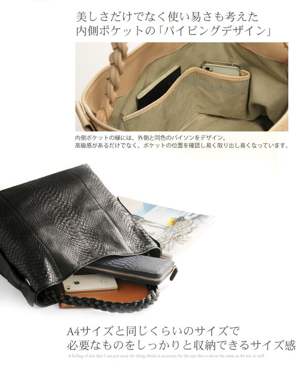 楽天市場】HALEINE ブランド ダイヤモンド パイソン ハンドバッグ ワン  