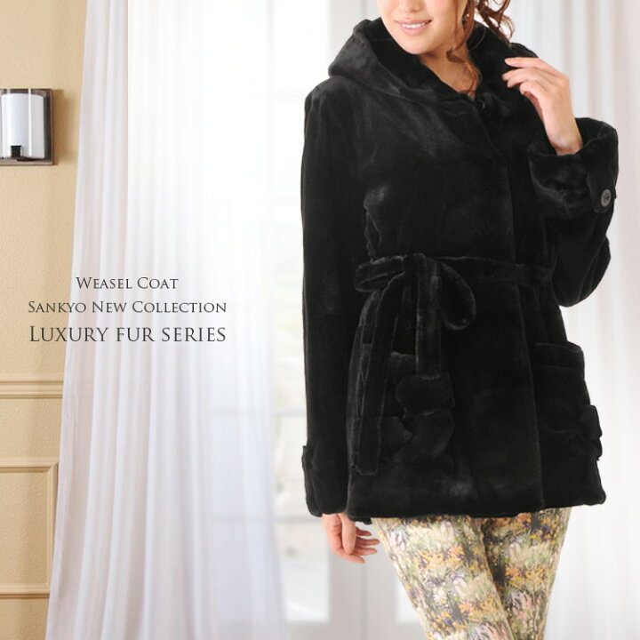 楽天市場】【40%OFFクーポン!】シェアード ウィーゼル ハーフコート 