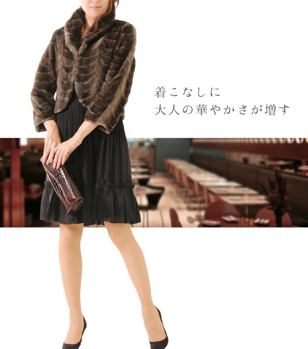 楽天市場】ミンク ジャケット 毛皮 アウター 高級 毛皮 婦人服 高貴  