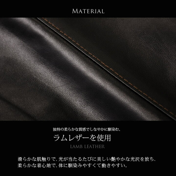 楽天市場】レザーコート メンズ ラム レザー コート ファーライナー 