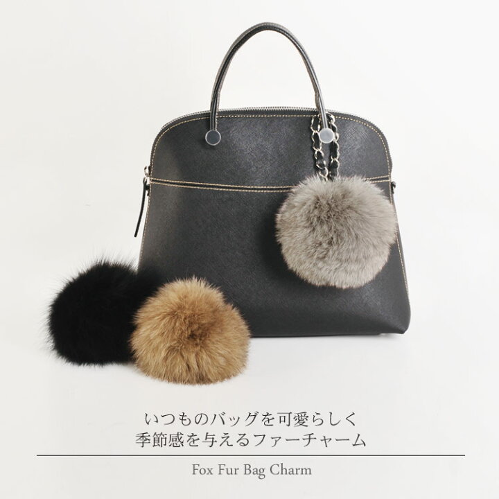 楽天市場】【40%OFFクーポン!】日本製 ブルーフォックス ファー  