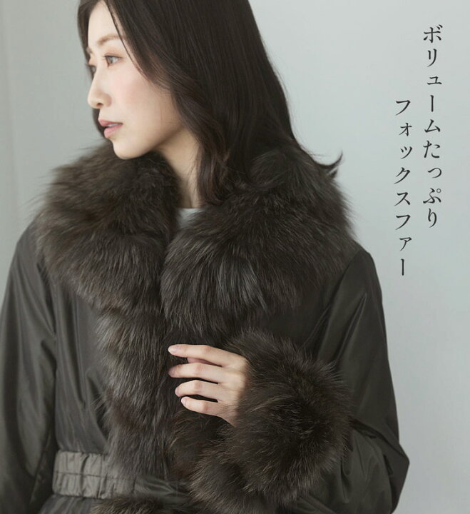 楽天市場】シルバー フォックス トリミング コート ベルト付き 