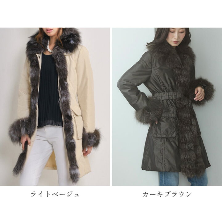 楽天市場】シルバー フォックス トリミング コート ベルト付き 
