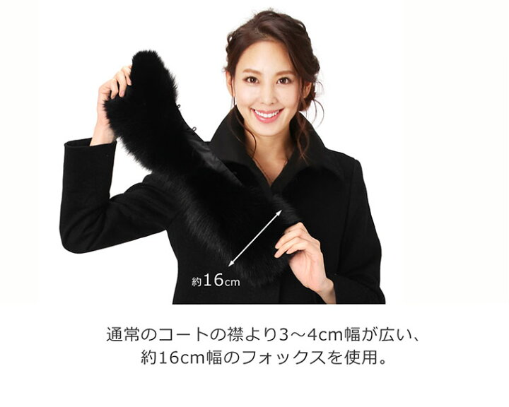 楽天市場】【残りわずか】カシミヤ コート レディース カシミヤ100 