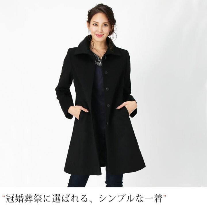 楽天市場】【残りわずか】カシミヤ コート レディース カシミヤ100 