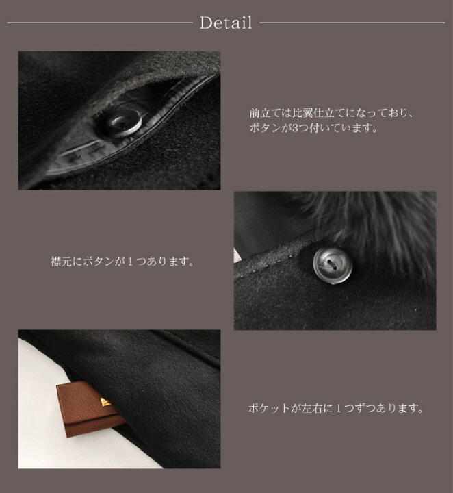 楽天市場】【5%オフクーポン】カシミヤ 100％ ダブル ロング コート 