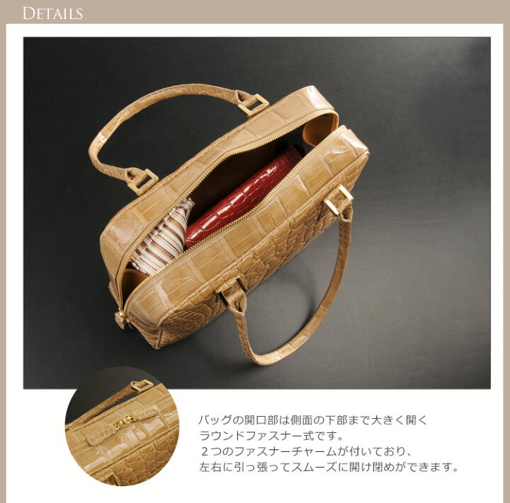 楽天市場】HALEINE 日本製 シャイニング クロコダイル ハンドバッグ 
