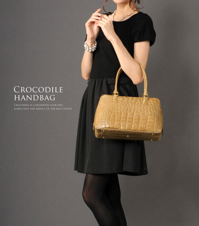 楽天市場】【クーポン対象】HALEINE 日本製 シャイニング クロコダイル  