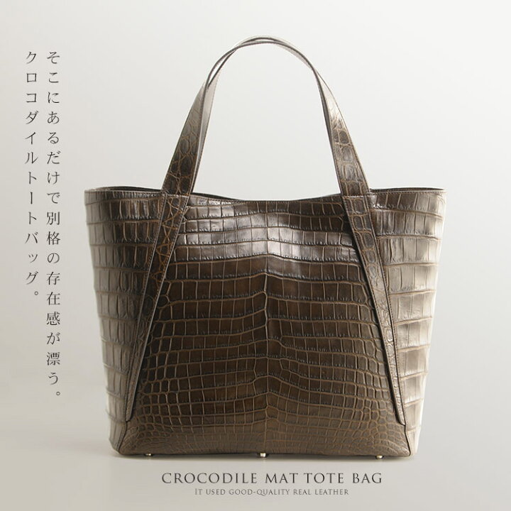楽天市場】【スーパーSALE】クロコダイル トートバッグ レディース 本 