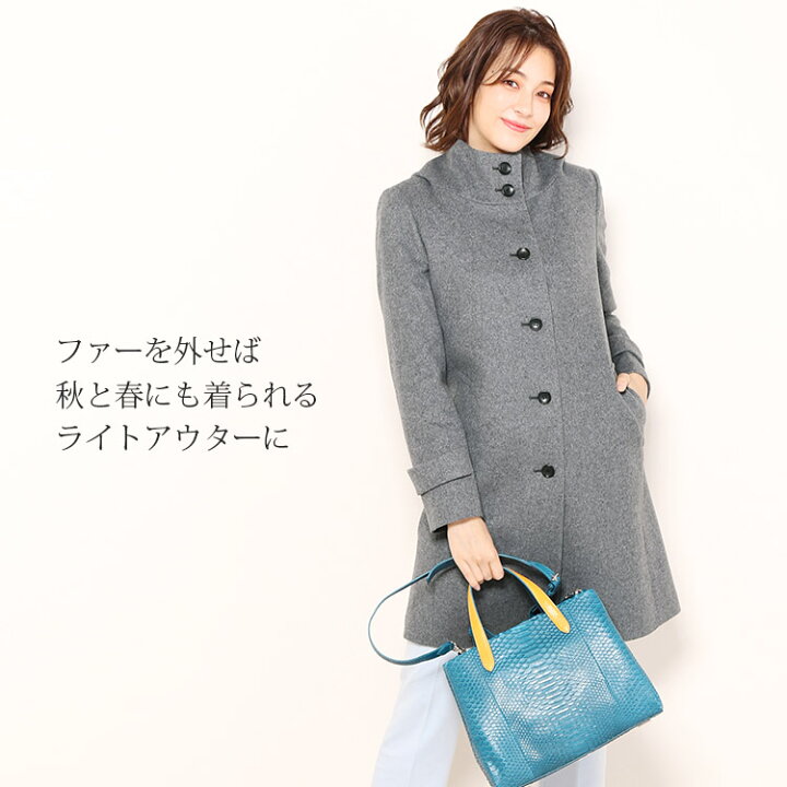 楽天市場】カシミヤ ブレンド ウール コート レディース きれいめ 