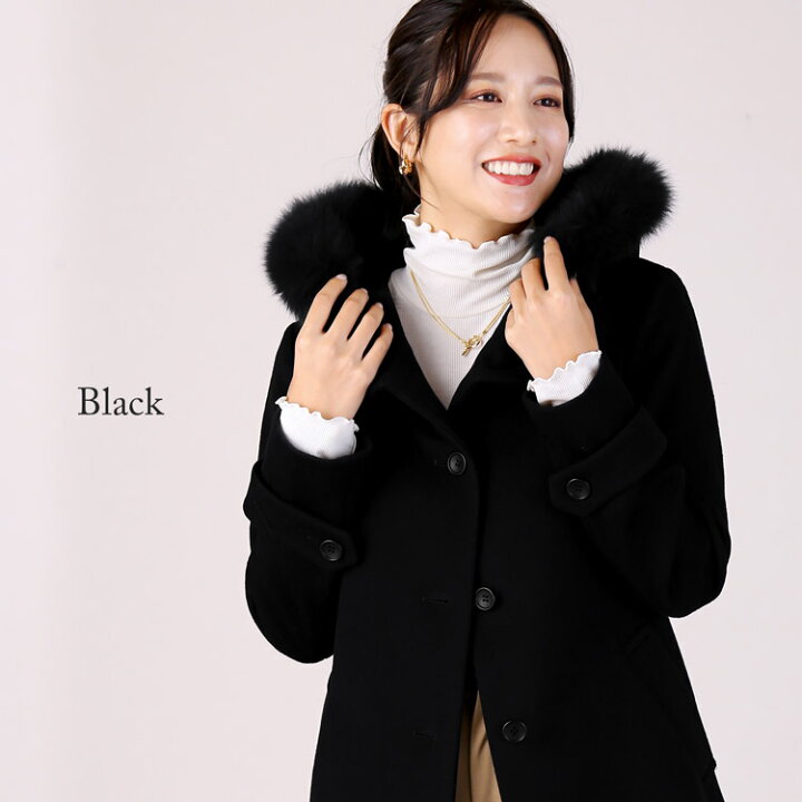 楽天市場 カシミヤ ブレンド ウール コート レディース きれいめ スタンドカラー フード付き Filomo フォックスファー 冬 秋 ウールコート フード付きコート 9号 11号 13号 15号 ロング 母 プレゼント ギフト 通勤 ギフト 6f r 三京商会 Sankyo Shokai