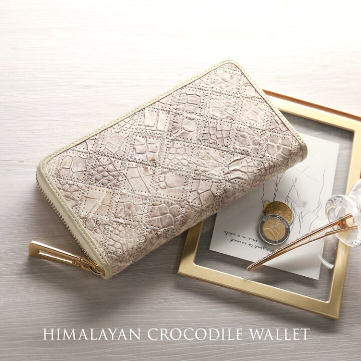 楽天市場】ヒマラヤ クロコダイル 長財布 レディース ラウンド  