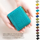 楽天市場 レディース 財布 革小物 財布 コンパクト財布 三京商会 ファー コート 財布 毛皮