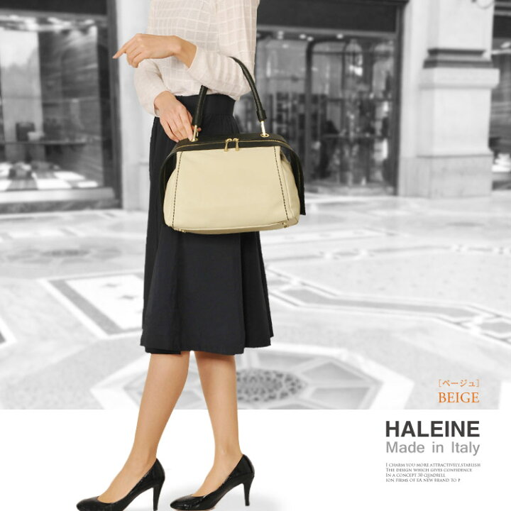 楽天市場】HALEINE イタリア製 牛革 ハンドバッグ ハンドステッチ バイ 