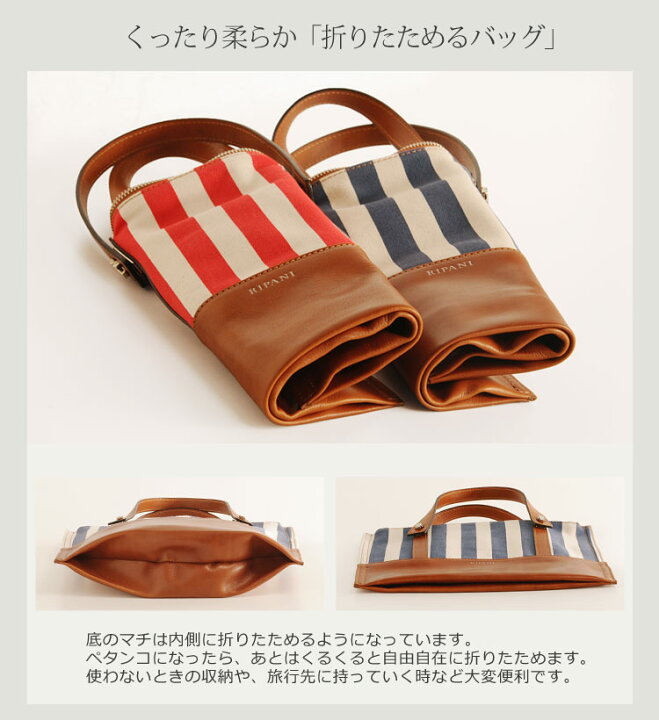 楽天市場】【10％クーポン】キャンバス トートバッグ 帆布バッグ 