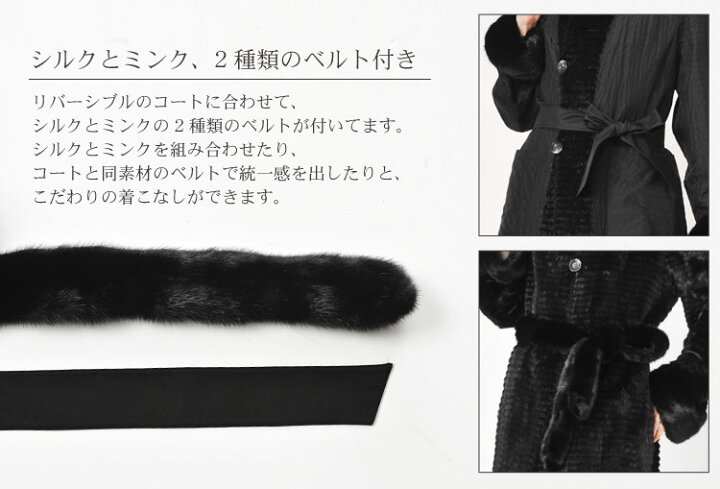 楽天市場】【40%OFFクーポン!】シルク100% ミンク リバーシブル 