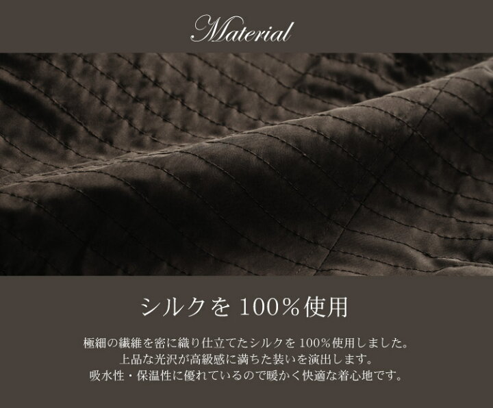 楽天市場】シルク100% ミンク リバーシブル ロングコート ベルト付き 