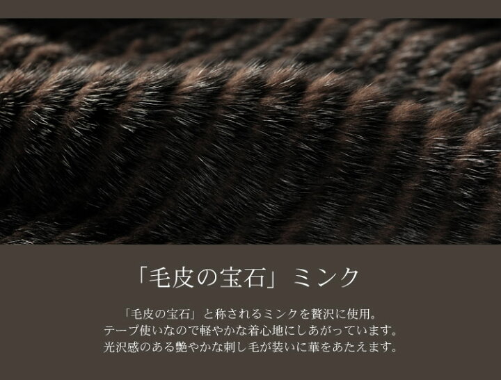 楽天市場】シルク100% ミンク リバーシブル ロングコート ベルト付き 