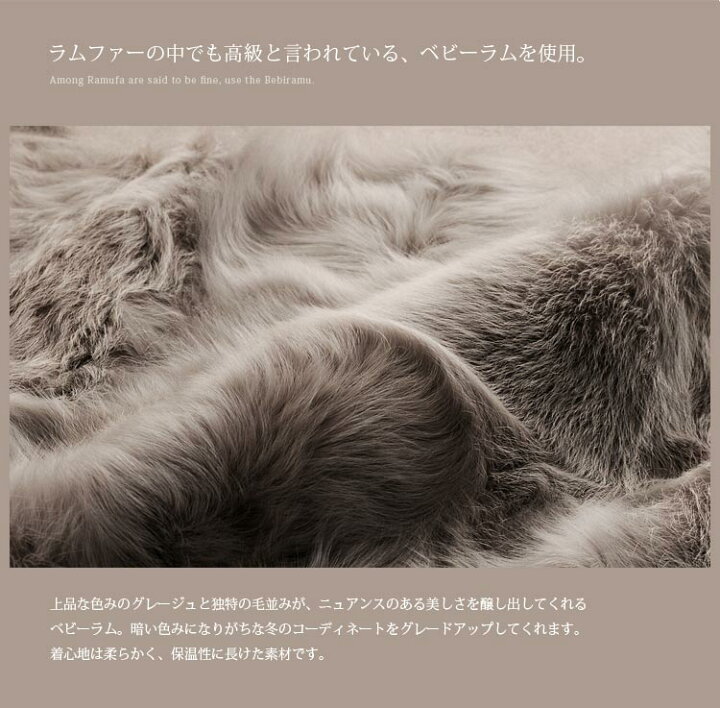 楽天市場】【1点限り】 ベビーラム コート バイカラー ベルト付き 着丈 