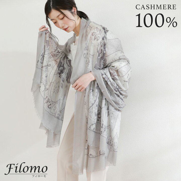 楽天市場】【24h限定10%off】ストール 薄手 大判 夏用 春 カシミヤ 100 