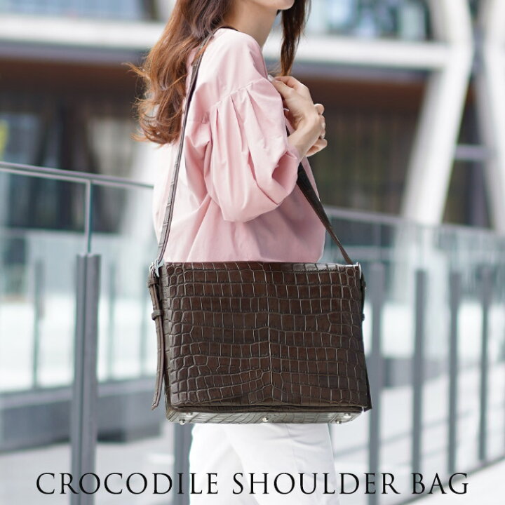 楽天市場】クロコダイル ショルダーバッグ レディース センター取り  