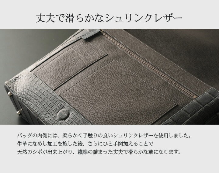 楽天市場】クロコダイル センター取り ショルダーバッグ メンズ 本革 