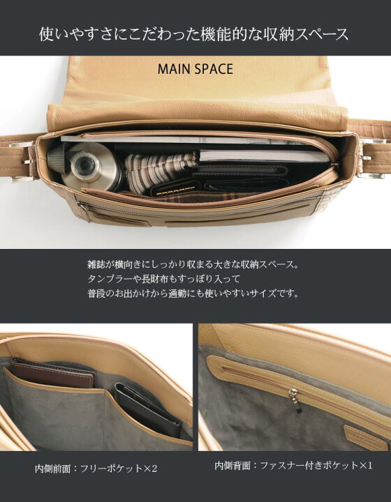 楽天市場】クロコダイル ショルダーバッグ レディース センター取り 