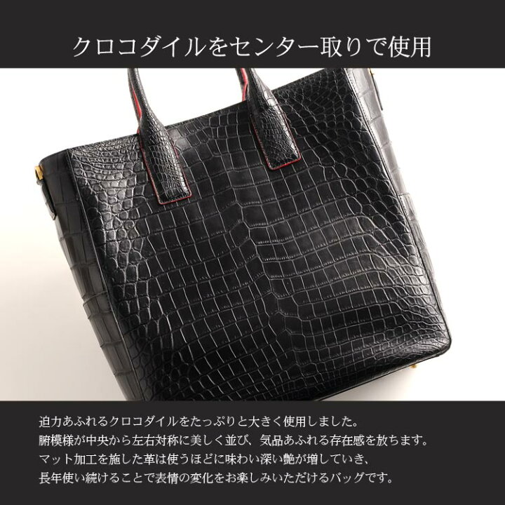 楽天市場】【お得なクーポン発行中！】クロコダイル マット センター  