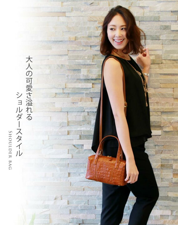 楽天市場】【クーポン対象】ミニ ボストンバッグ 2WAY カイマン ベリー  