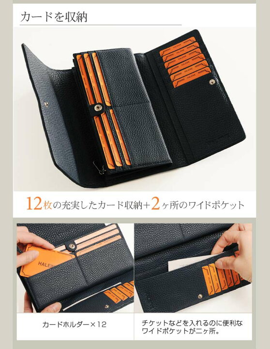 楽天市場】HALEINE ブランド ナチュラルシュリンクレザー キルティング  