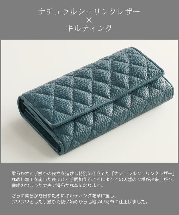 楽天市場】【スーパーSALE】HALEINE ナチュラル シュリンクレザー