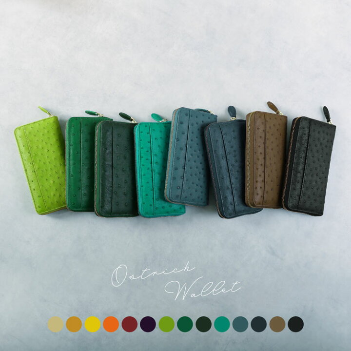 楽天市場】【10％off】フルポイントオーストリッチ 長財布 メンズ 