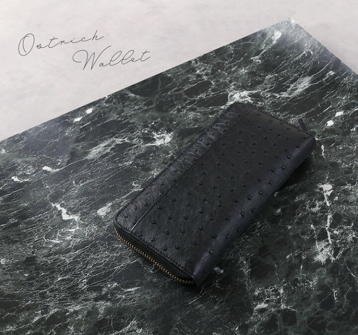 楽天市場】【10％off】フルポイントオーストリッチ 長財布 メンズ 