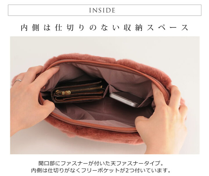 レッキス ファーバッグ 3way 女性 冬 ギフト 全5色 秋 チェーンベルト プレゼント 白 バッグ 敬老の日 母の日 レディース ファー 母 r 斜め掛け 7f