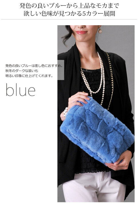 レッキス ファーバッグ 3way 女性 冬 ギフト 全5色 秋 チェーンベルト プレゼント 白 バッグ 敬老の日 母の日 レディース ファー 母 r 斜め掛け 7f