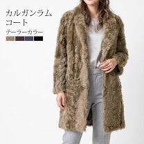 楽天市場】カルガンラム コートの通販
