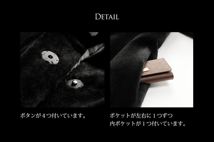 楽天市場】【40%OFFクーポン!】ミンク コート シェアード加工 スワカラ 