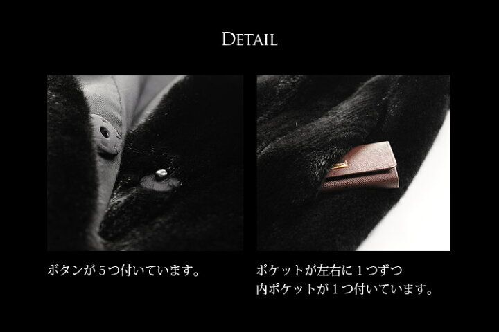 楽天市場】ブラックグラマ ミンク コート ロング 着丈89cm ブラック  