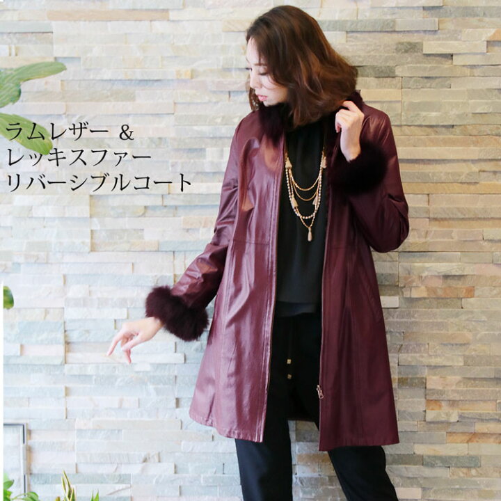 楽天市場】【20%OFFクーポン!】レザー コート レディース ラムレザー 