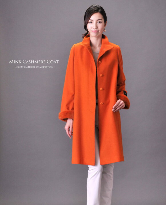 取寄せ商品】目玉商品！ おごら ミンクカシミヤロングコート◇レッド  