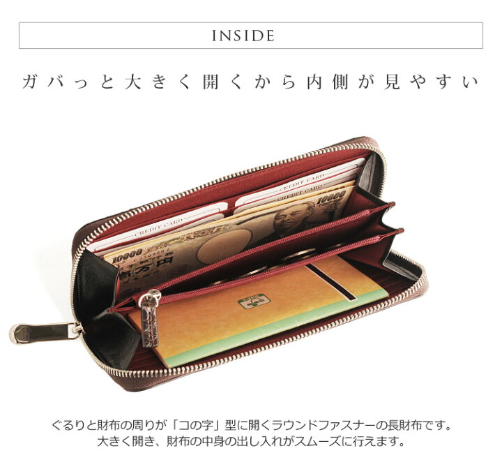 楽天市場】【20％クーポン】クロコダイル 長財布 メンズ 父の日 
