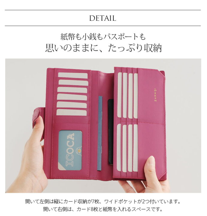 楽天市場】【5%offクーポン】オーストリッチ 長財布 レディース 本革 