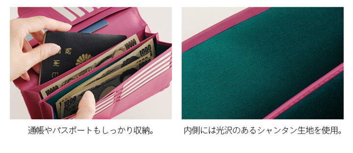 楽天市場】オーストリッチ 長財布 レディース 本革 マゼンタピンク 多 